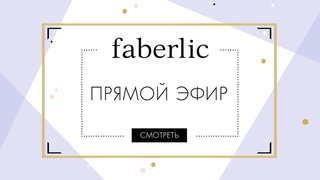 Стигматы возрастных изменений в коже. Антивозрастные программы: Prolixir, Garderica, Renovage