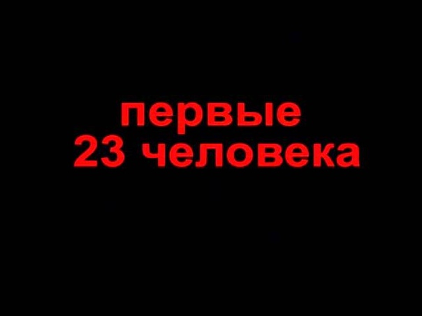 Как стать директором oriflame за 3