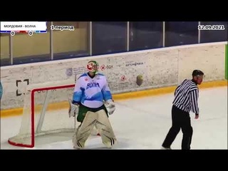 .МордовияЮХЛ - ВолнаЮХЛ /Казань
