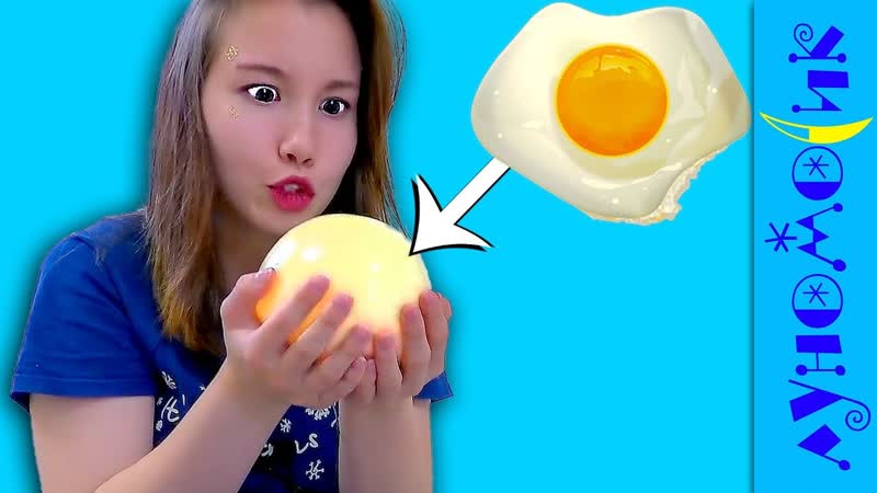 Что внутри ОГРОМНОГО ЯЙЦА Huge egg with