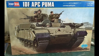 Unboxing of: Hobby Boss IDF Puma 83868