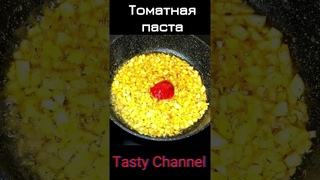 Лучшая ЯИЧНИЦА - ближневосточная ШАКШУКА #shorts #рецепт #яичница