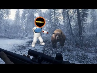 ИСКАЛ МЕДВЕДЯ НА ОХОТЕ ,А НАШЕЛ ПРОБЛЕМЫ НА ЗАДНИЦУ!