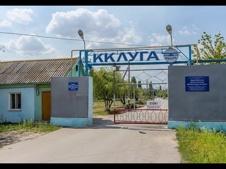Полёты в училище 3 курс | КЛУГА 2010