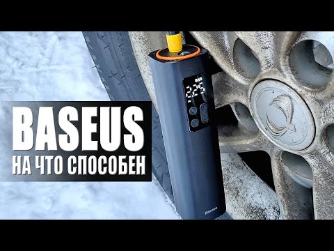 Baseus Super Mini. Миниатюрный автомобильный