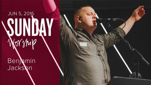 Catch The Fire Worship with Benjamin Jackson Joel Brown ( Sunday, 5 Jun