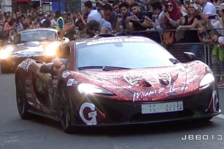 2014 Gumball 3000 Rally Arrives in London - Supercar Madness In The City