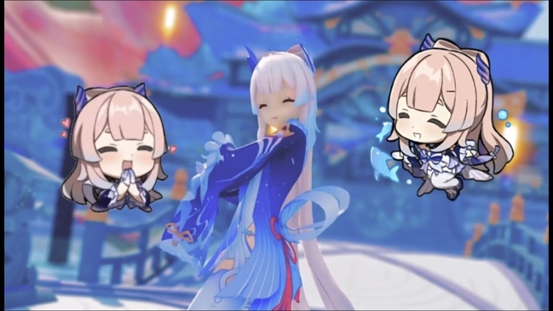 Genshin Impact MMD Sangonomiya Kokomi