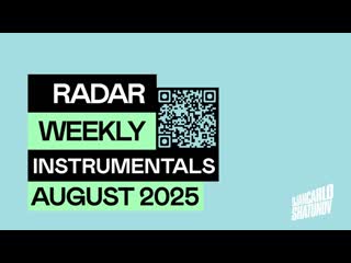 Crystal Waters & ManyFew - Umm Bop (Radio Edit) (Instrumental)