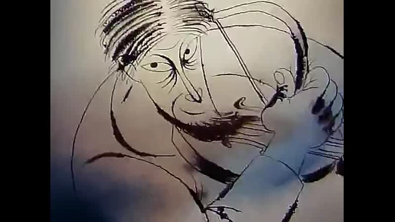 ЕРИК (СССР, Киевнаучфильм, 1989),