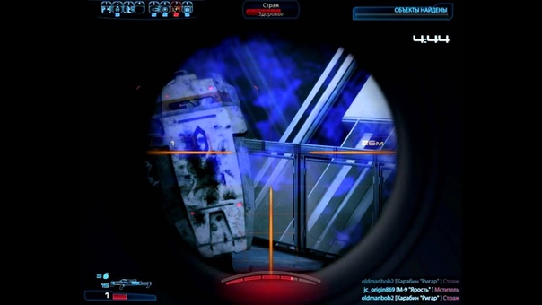 Mass Effect