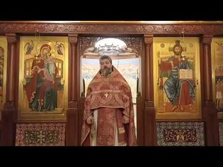 . Проповедь протоиерея Валерия Волощука в Неделю 3-ю по Пасхе, свв. жен-мироносиц