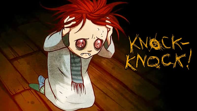 ФИНАЛ KNOCK KNOCK,