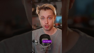 Меня зовут Аанг, я аватар #стинт #stintik #stint #аватар #netflix