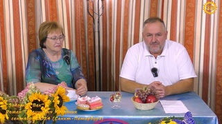 Проклятая война. Роман Ключник. Санкт Петербург.