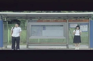 [MV] 플라이투더스카이 - 오늘도 이쁜걸