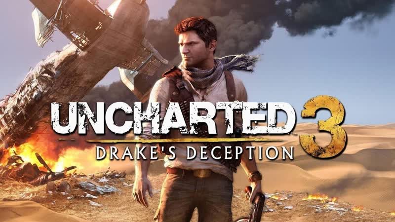 Uncharted 3: Drake s Deception, 3