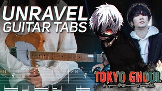 TK from Ling Tosite Sigure unravelTokyo Ghoul OP| Guitar Cover with tabs