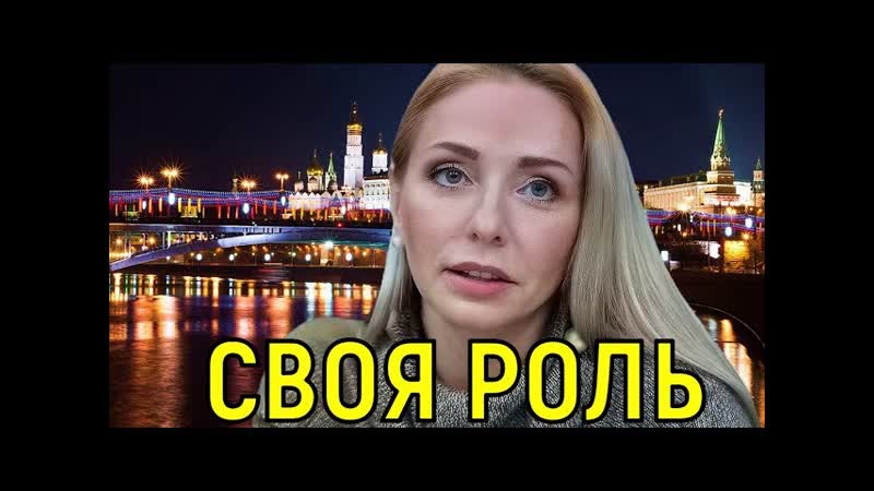 Долго и терпеливо ухаживал. Татьяна Навка Жизнь без