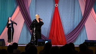 Ирина Максимова -  Стерва.