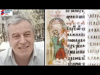 DEŠIFROVAN SRPSKI DA VINČIJEV KOD: Otkrivene tajne Miroslavljevog jevanđelja!