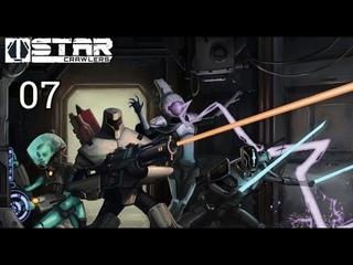 StarCrawlers серия 07