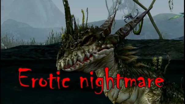 Aion MV Erotic Nightmare