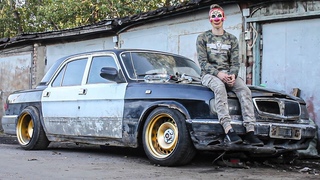 ВОЛГА ТУРБО 2.5