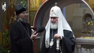 В СВО батюшки наши в атаку не идут, но они не в обозе отсиживаются  Святейший Патриарх Кирилл