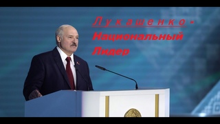 Итоги политических протестов в Белоруссии. Позиция Д.Белякова.