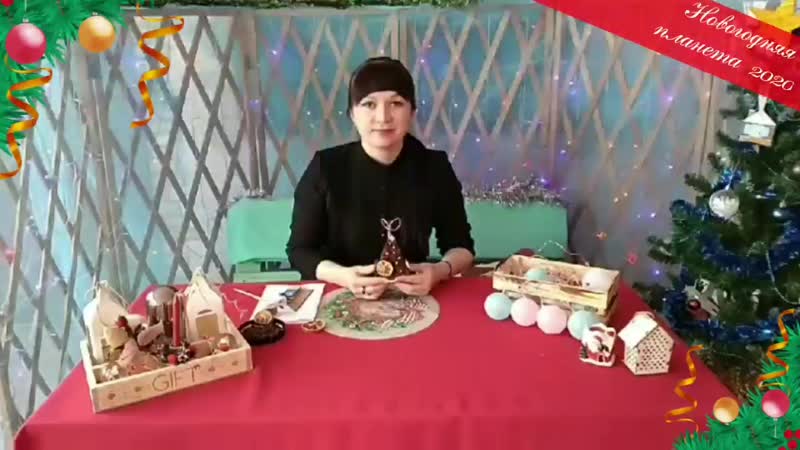 Кривенкова