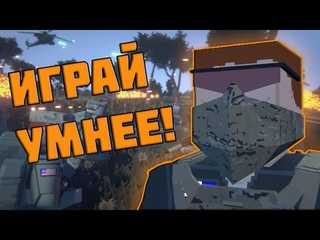 123 (реально) СОВЕТА ДЛЯ НОВИЧКА В BATTLEBIT REMASTERED