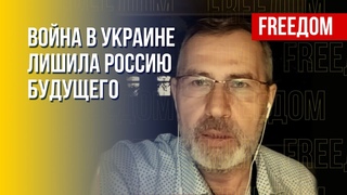 Атака на аэродромы РФ "Дягилево" и "Энгельс". Детали от эксперта
