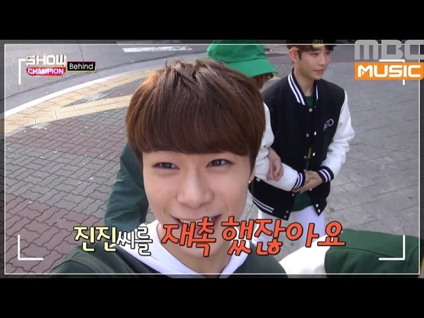 ( Showchampion behind ASTRO tell about changing