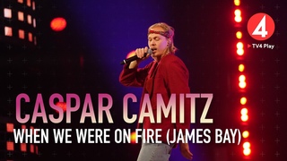 Caspar Camitz  When We Were On Fire  James Bay  Idol 2020 - Idol Sverige (TV4)