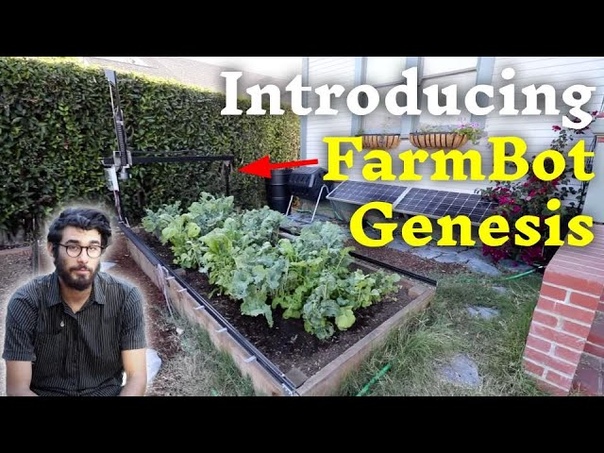 Introducing Farm Bot
