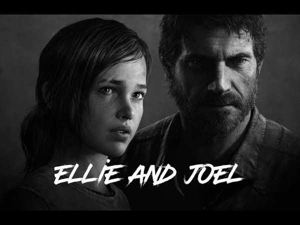 Элли и Джоэл, The Last of Us 2,