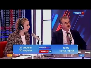 Бизнес и право: Высшая школа и будущее