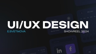 Showreel 2024 - UI/UX designer