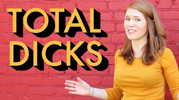 9 Reasons Why Kids Are Total Dicks ( And Why We Should All Thank Our