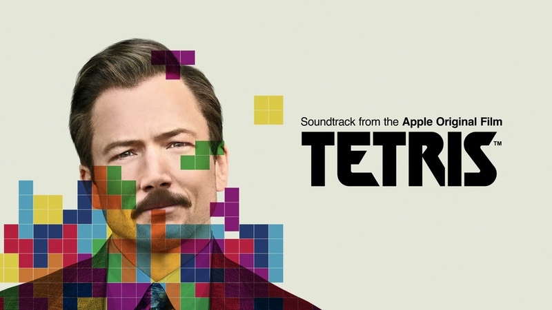 Aaron Hibell benevolence (tetris original motion picture soundtrack) official