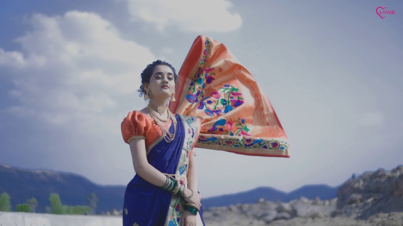 Saree Maharashtra Chi Shaan Bindass Kavya, Official Music Video by Lover