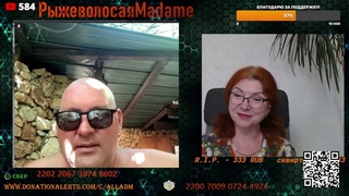 Французы об олимпиаде!