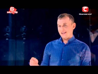 Анатолий Цуперяк  - КУБ - Выпуск 3 - Сезон 5 -