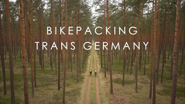 Bikepacking Trans