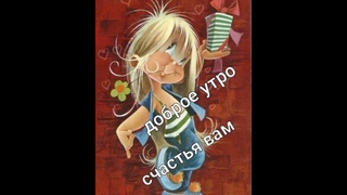 Улыбнитесь😊Вас снимает скрытая камера📸