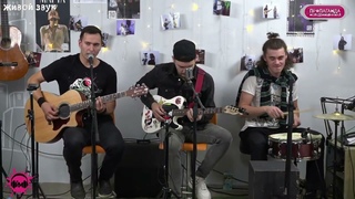ENDORAMA - Рассвет (Live Йешлек музыка)