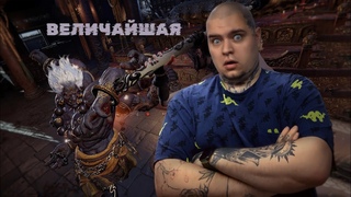 PVE ТУТ это вам не  #3