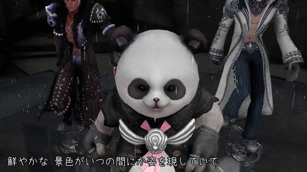 TERA イケメン 人の Spring Shower