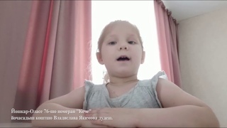 Сылнымутым лудына (Читаем классику): Давлет Исламов Аня шотла